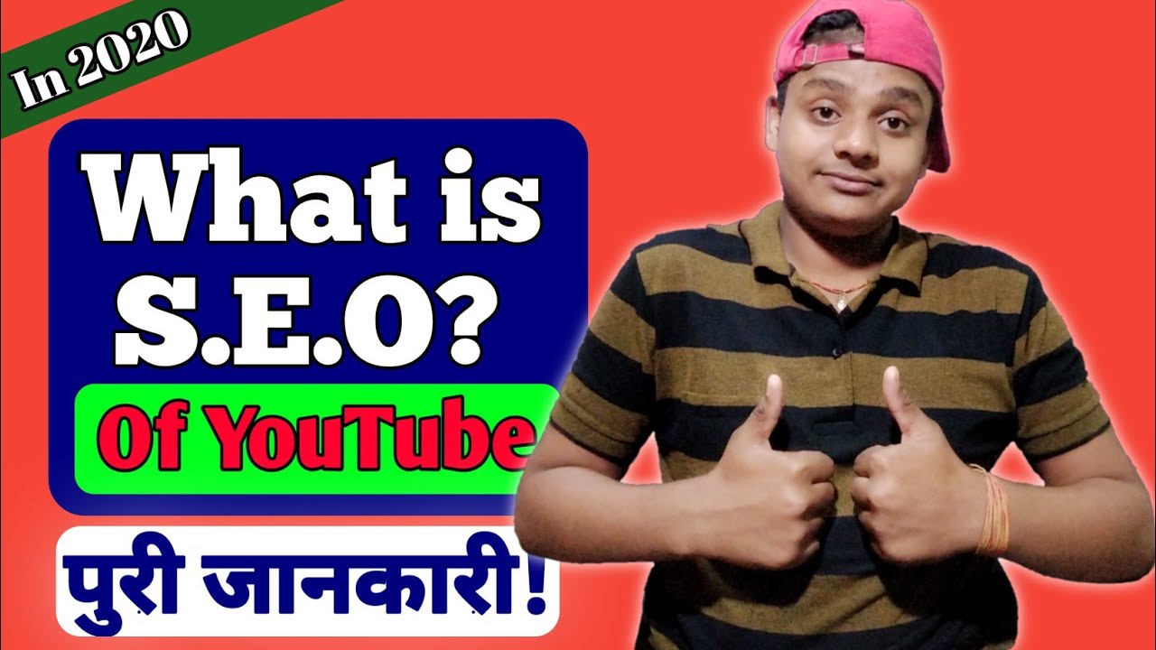 What is seo | How seo works in 2020 | Full explanations of seo | How to grow by seo