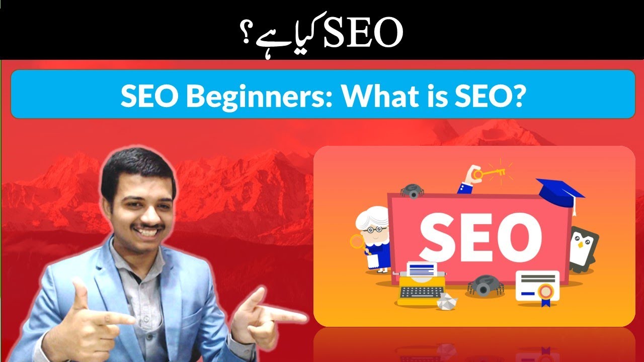 1.What is SEO? | SEO for Beginners Urdu / Hindi 2021