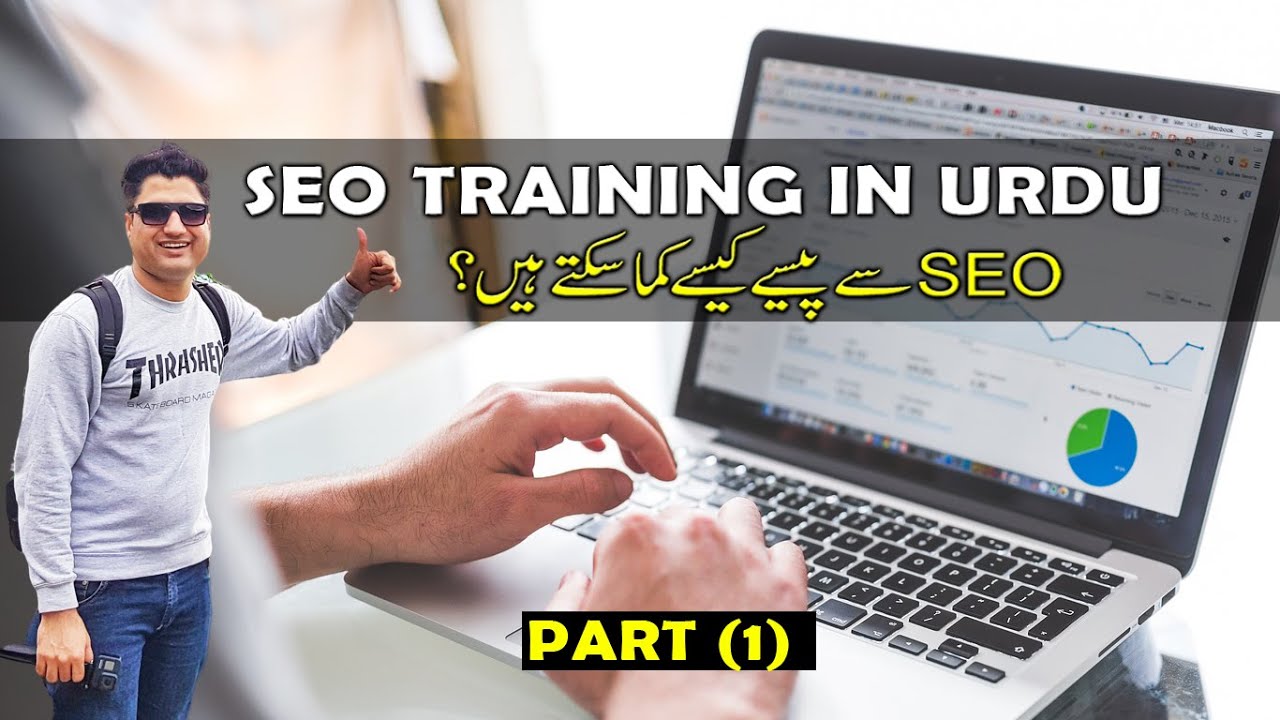 1. SEO Tutorial in Urdu/Hindi | What is SEO for Beginners?