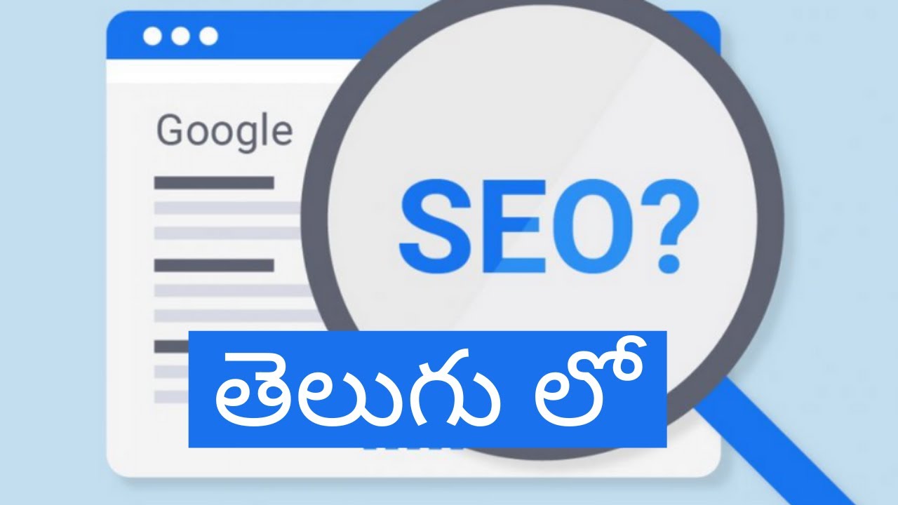 What is SEO Explained in Telugu By Ravi Varma