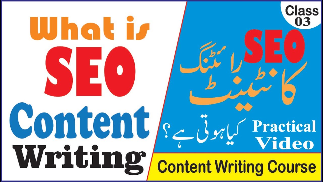 What is SEO Content Writing Practically | Content Writing Course | Class 03