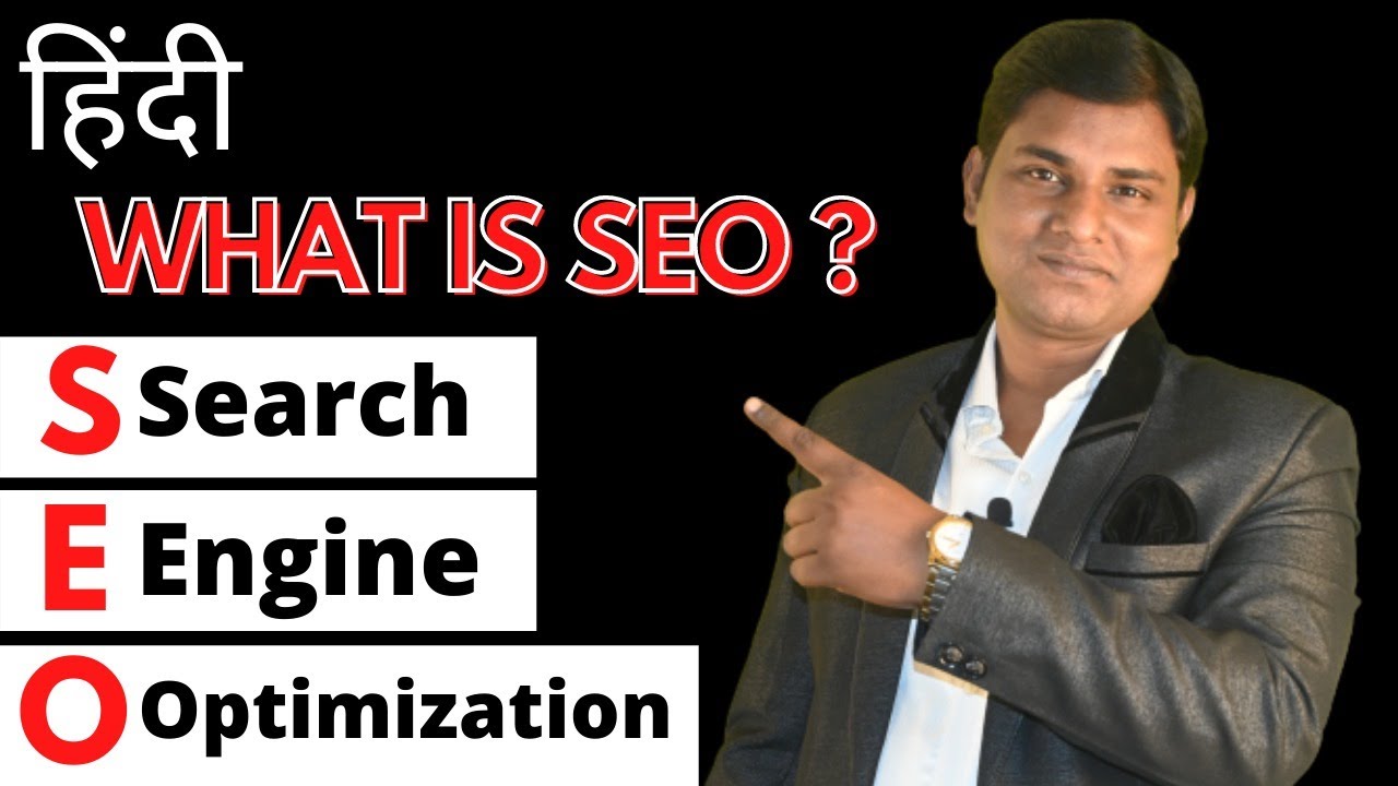 WHAT IS SEO ?  |#LEARNDIGITALSKILLS |#shorts | #youtubeshorts.