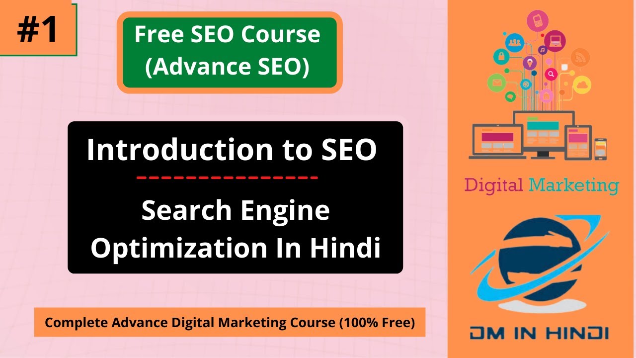 What is SEO | step by step SEO tutorial in Hindi for free.