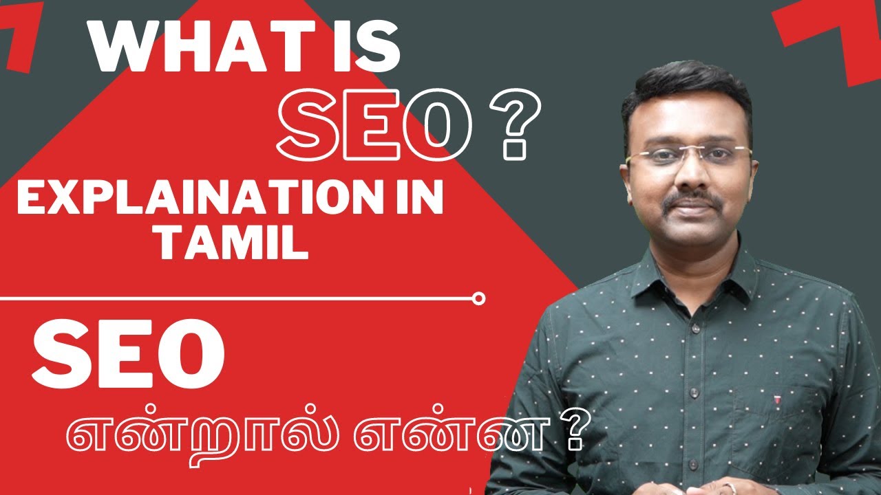 🆕SEO for beginners  | What is SEO? Explanation in Tamil | Mslive Technologies | Digital marketing