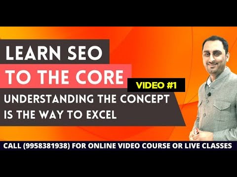 What Is SEO & Why Is It Important? | Search Engine Opt. | SEO Tutorial for Beginners | Video #1