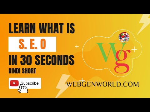 Learn What Is SEO in 30 Seconds - Hindi Short from WebGenWorld