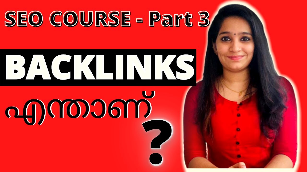 What is a Backlink? - SEO COURSE MALAYALAM - SEO STEP-BY-STEP TUTORIAL