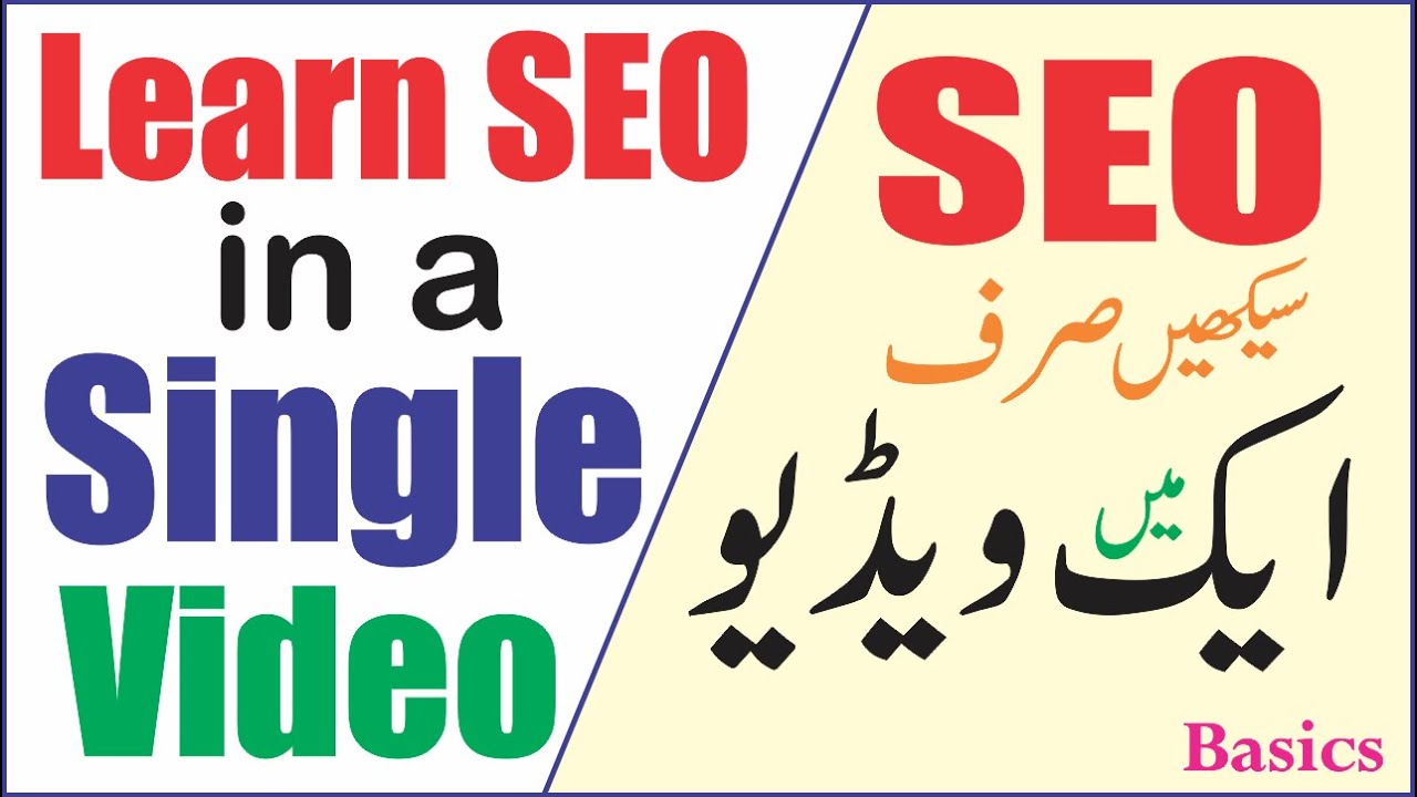 What is SEO and What are its Basics | Free SEO Tips & Tricks