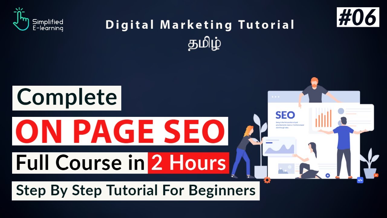 On Page SEO Tutorial in Tamil | Digital Marketing Course in Tamil | #06