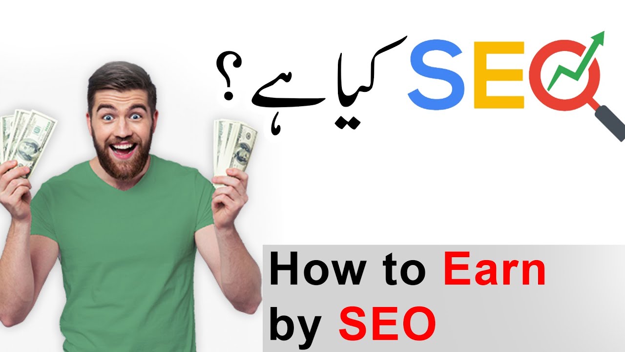 SEO | Search Engine Optimization | Full Course 2021 | Urdu Hindi | Tutorial