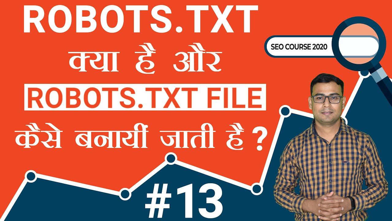 What is Robots.txt & How to Create Robots.txt File? | SEO Tutorial